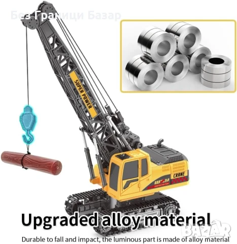 Нов Детски Строителен Кран 1:14 – Реалистичен Модел RC Играчка за деца, снимка 7 - Други - 51239420