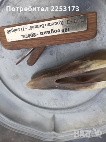 Сувенири дърво и рога, снимка 1