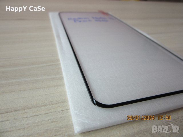Xiaomi Redmi Note 13 Pro Plus + 5G / 3D ЦЯЛО ЛЕПИЛО Извит стъклен протектор, снимка 9 - Фолия, протектори - 43803989