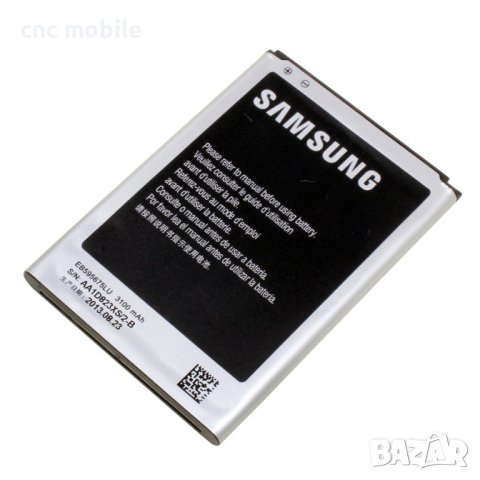 Батерия Samsung Galaxy Note 2 - Samsung GT-N7100 оригинал, снимка 2 - Оригинални батерии - 10949144