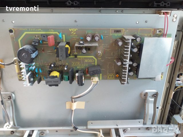 Power Supply MPF3002