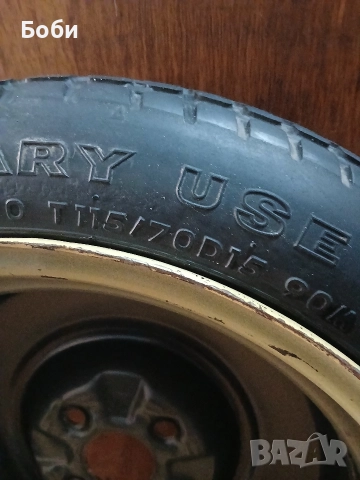 15цола патерица хонда джаз оем, снимка 18 - Аксесоари и консумативи - 52839423