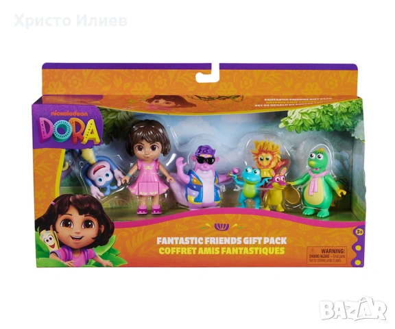 Дора изследователката Подаръчен комплект Дора и приятели