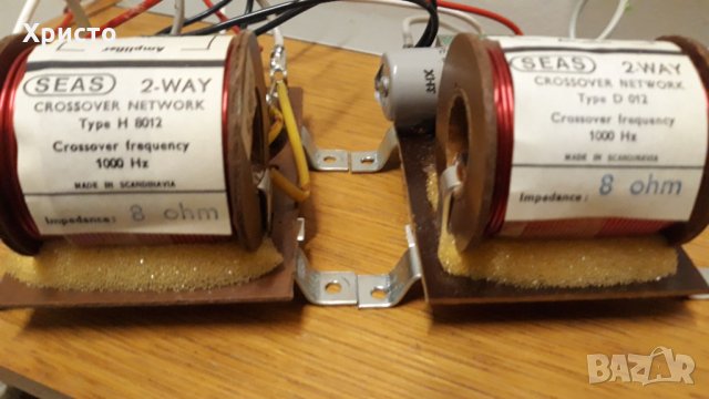 SEAS филтри , снимка 3 - Тонколони - 27543063