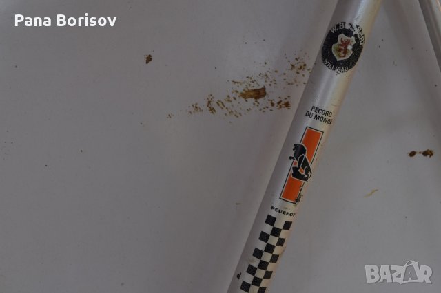 Ретро Шосейна Топ Клас Френска Рамка Peugeot Super Competition, снимка 6 - Части за велосипеди - 32669277