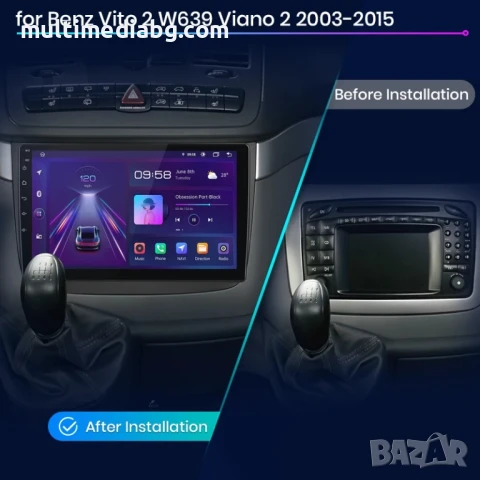 Mercedes Vito W639 2003-2015 Мултимедия Навигация Android, снимка 2 - Аксесоари и консумативи - 51104742