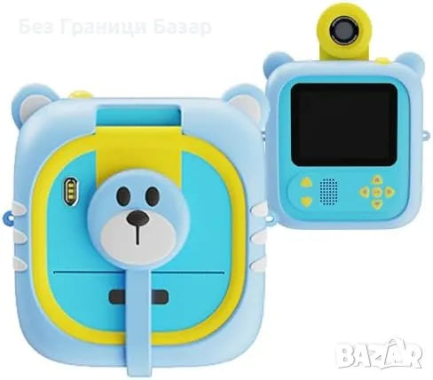 Детска камера с моментален печат, 10X зуум, 32GB, 7 ролки хартия