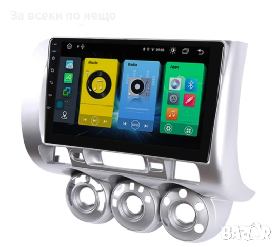 9-инчова мултимедия за HONDA Jazz (2002–2007) + Подарък камера, снимка 3 - Аксесоари и консумативи - 51886101