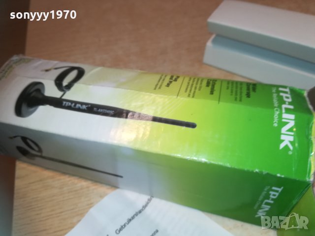 ПОРЪЧАНА-tp-link антена с кабел 0404211036, снимка 6 - Рутери - 32416906