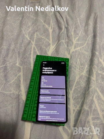 Hiaomi redmi note 13 pro+ 5G, снимка 8 - Apple iPhone - 52528311