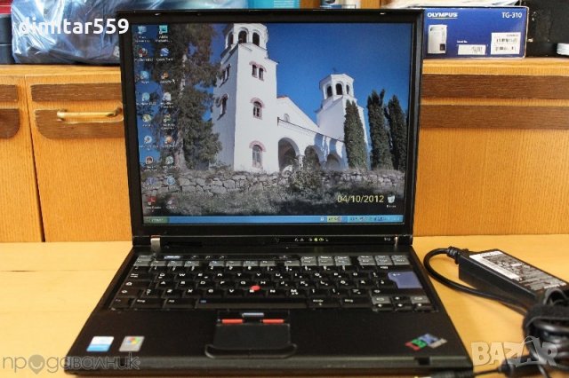 Лаптоп IBM Lenovo Thinkpad T40, снимка 1 - Лаптопи за дома - 5470953