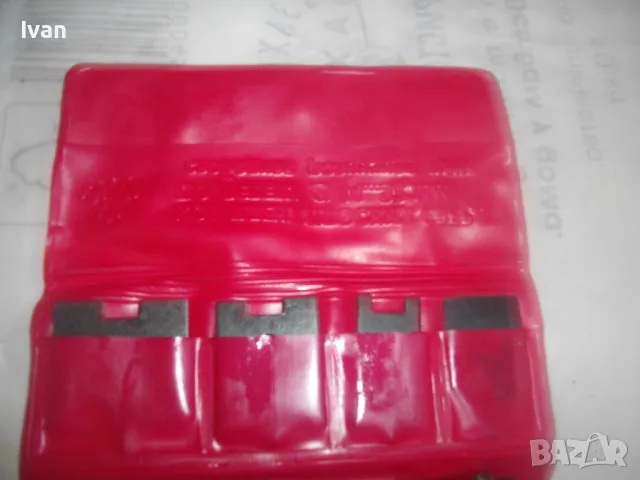 НОВ РУСКИ СССР КОМПЛЕКТ РЪЧНИ СВРЕДЛА ЗА ДЪРВО 14-32мм СТАРО КАЧЕСТВО ЗАКАЛЕНА ИНСТРУМЕНТАЛНАСТОМАНА, снимка 10 - Други инструменти - 48552692