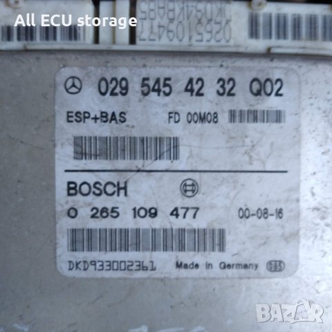 Компютър ABS, ESP+BAS модул за Mercedes A -Class, W168,029 545 42 32 