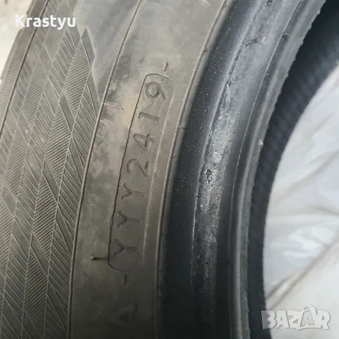 зимни гуми 185/60 15 Yokohama , снимка 5 - Гуми и джанти - 48176089