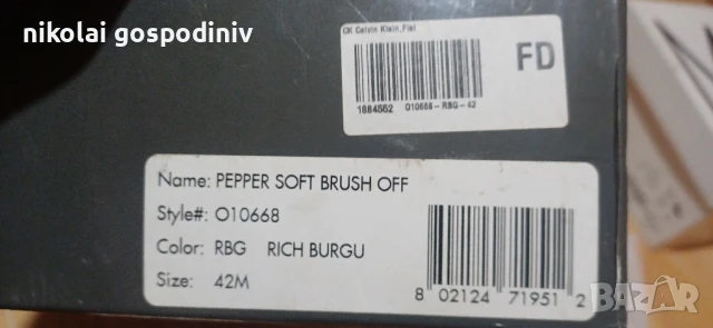 Calvi clain, снимка 3 - Официални обувки - 50914004