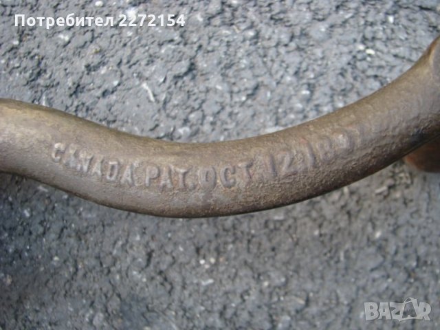 Американска месомелачка-19 век, снимка 5 - Антикварни и старинни предмети - 28644256