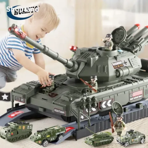 Детски военен танк 2в1