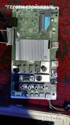 17MB170, снимка 2 - Части и Платки - 28800854