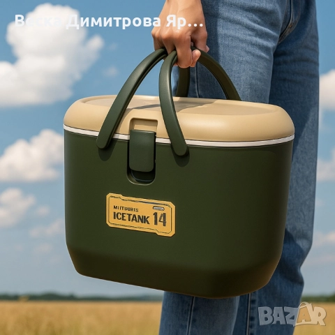 Професионална Хладилна кутия Military Green - Komax, снимка 3 - Други - 51736541