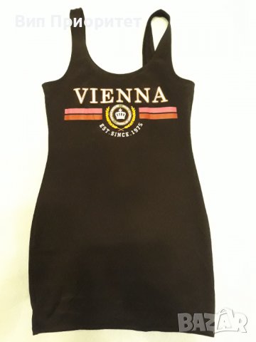 Черна лятна рокля VIENNA, изрязано деколте с презрамки , биопамук + еластан,стои перфектно по тялото, снимка 2 - Рокли - 37476619