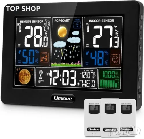 Метеорологична станция Umitive Вътрешна външна безжична с 3 сензора, цифров цветен екран,