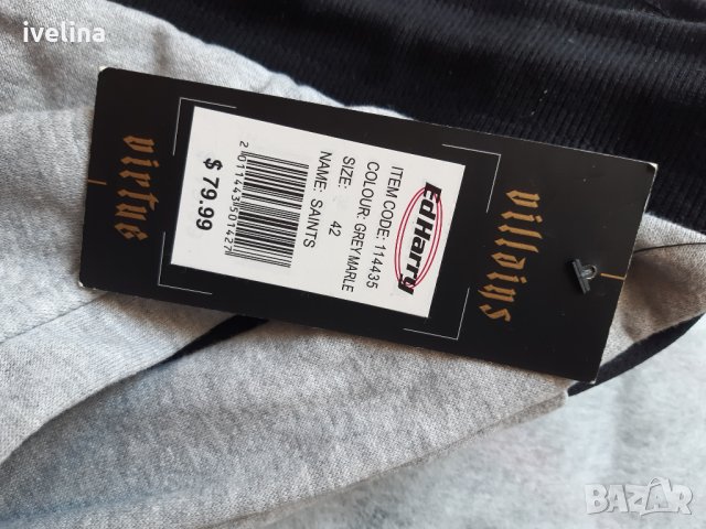   Нов панталонки Еd Harry 2XL, снимка 4 - Къси панталони - 33428295