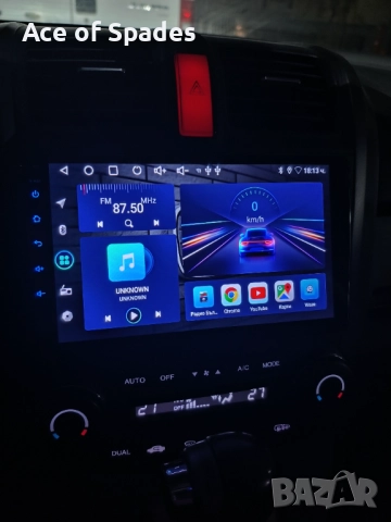 Навигация за Хонда ЦРВ 3 , снимка 2 - Аксесоари и консумативи - 52402888