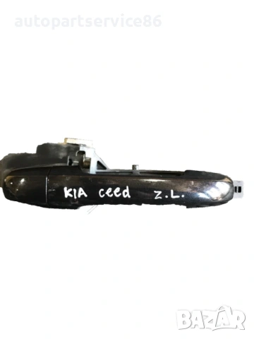 Външна дръжка за задна лява врата черна за KIA Ceed (2007-2012)