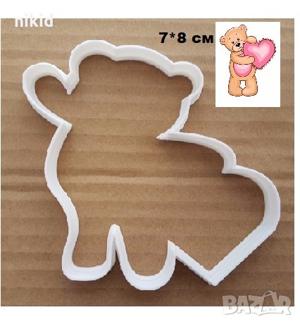 Мече със сърце пластмасов резец форма фондан тесто бисквитки