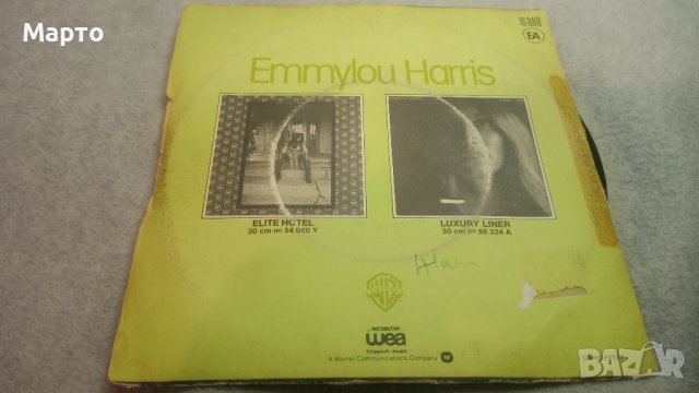 Малки грамофонни плочи френски – Жилберт Беко, Клод Франсоа, Монти, Шарл Азнавур и др., снимка 16 - Грамофонни плочи - 43956876