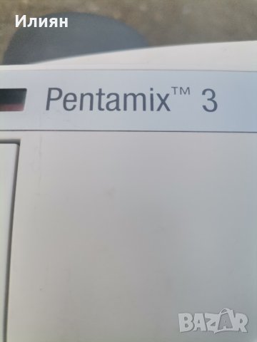 Смесителен апарат за А силикони и полиетер, снимка 5 - Стоматология - 43321897