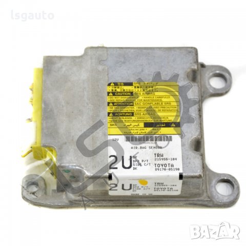 AIRBAG модул Toyota Avensis II 2003-2009 TA100721N-151