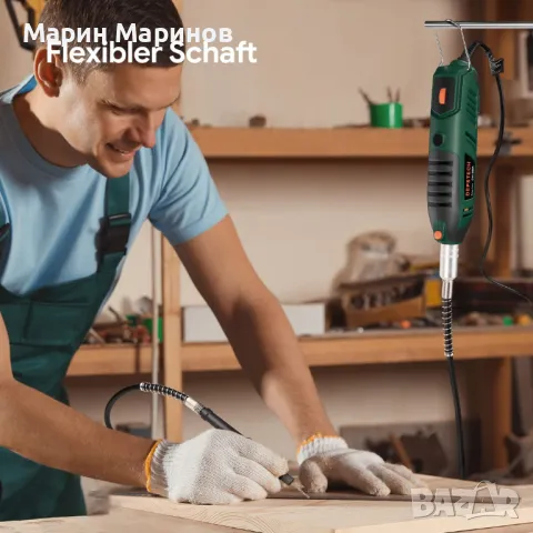 Мултифункционален инструмент DEPSTECH 200 W, снимка 3 - Други инструменти - 48621602