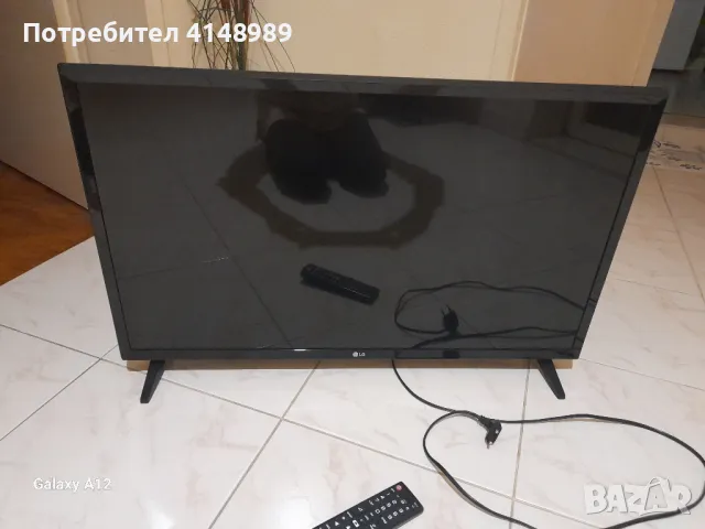 Телевизор LG 32LV340C