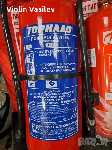 Чисто нови пожарогасители и одеяло , снимка 6 - Аксесоари и консумативи - 52686884