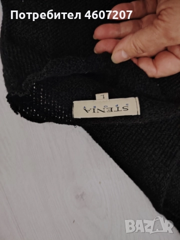 Плетена блуза , снимка 5 - Блузи с дълъг ръкав и пуловери - 52499791