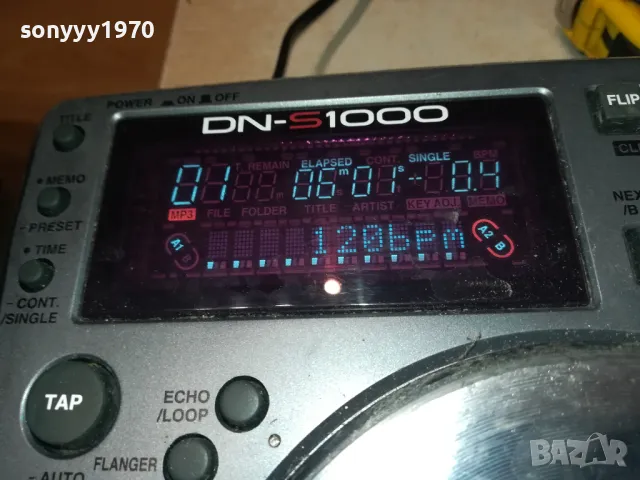 DENON DN-S1000 MADE IN JAPAN-ВНОС ENGLAND 2004251520, снимка 7 - Ресийвъри, усилватели, смесителни пултове - 49967855