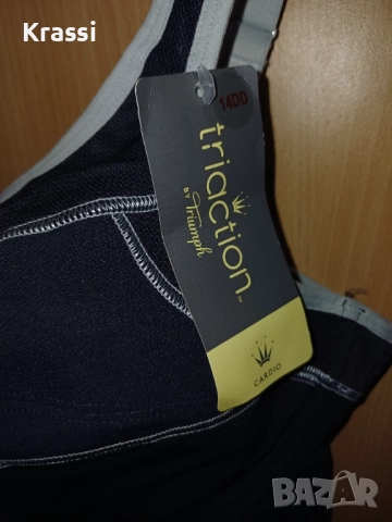 Сутиен Triumph Triaction нов , снимка 4 - Бельо - 52594243