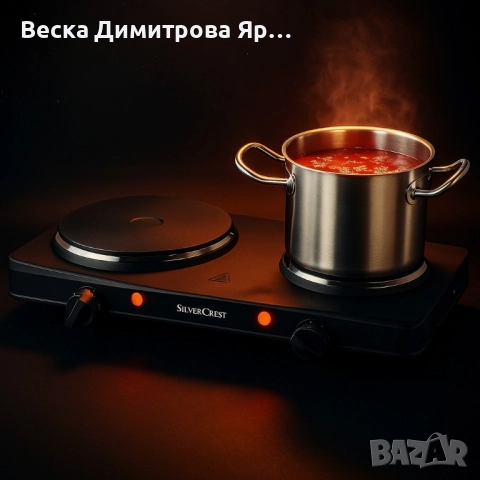 Двоен котлон SilverCrest - 2500W – две ястия едновременно, снимка 5 - Котлони - 51786965