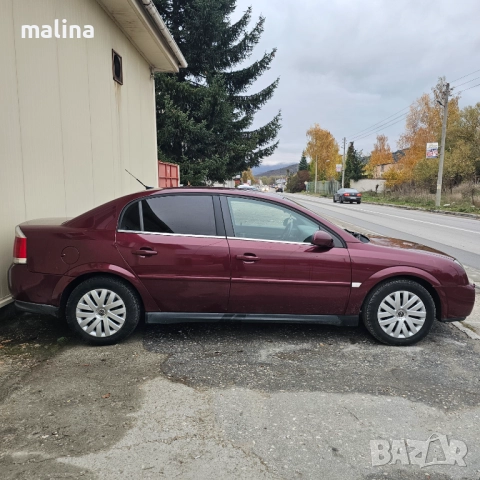 Опел вектра С 2.2 бензин , снимка 6 - Автомобили и джипове - 52300819