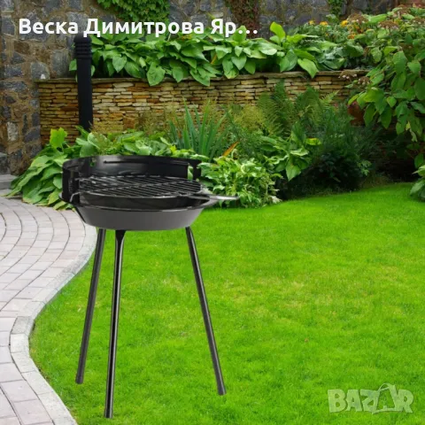 Кръгла скара на дървени въглища LANDMANN, снимка 3 - Скари - 49418896