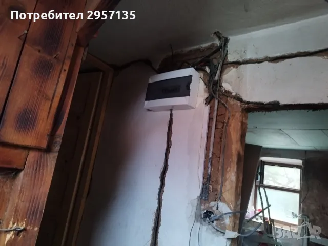 Ел.Услуги, снимка 10 - Електро услуги - 41566048