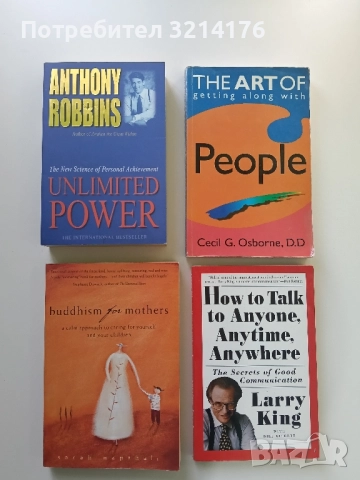 Unlimited Power - Anthony Robbins