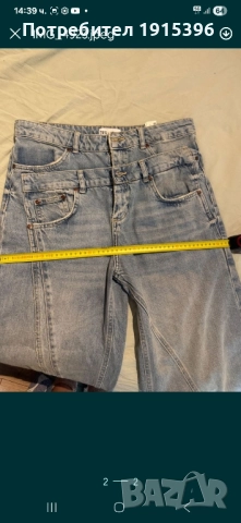 Зара дамски дънки , снимка 8 - Дънки - 52211862