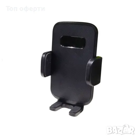 Поставка за телефон - 2436, снимка 2 - Аксесоари и консумативи - 49327440