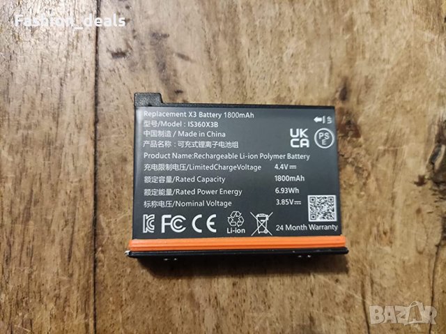 Нова Резервна батерия съвместима с Insta 360 X3 1800 mAh Аксесоар, снимка 8 - Друга електроника - 40172037