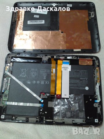 HP Slatebook 10  X2 - части, снимка 1