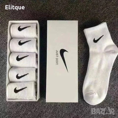 чорапи в кутия nike 