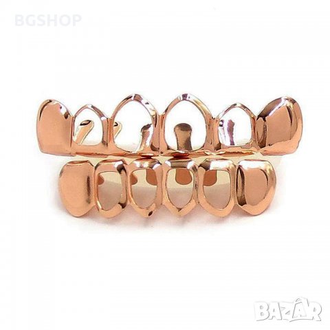 Grillz Pink - Рамков, снимка 2 - Други - 27922679