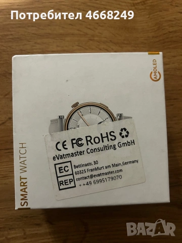 Дамски смарт часовник с две каишки силикон и кожена , снимка 3 - Дамски - 53395084